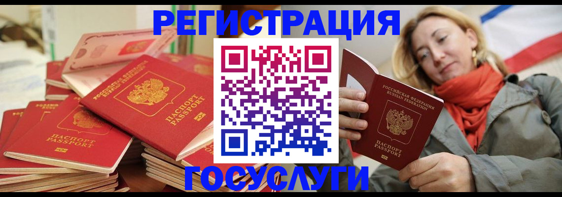 пропишу в квартире в Сосногорске